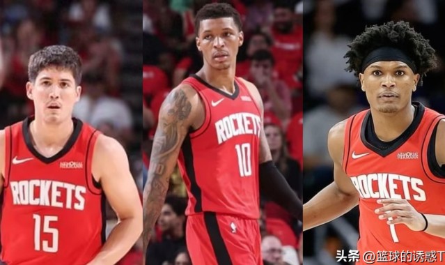 开云体育-火箭休赛期只留下三人！交易杜兰特伊森先签后换，最先处理乌度卡